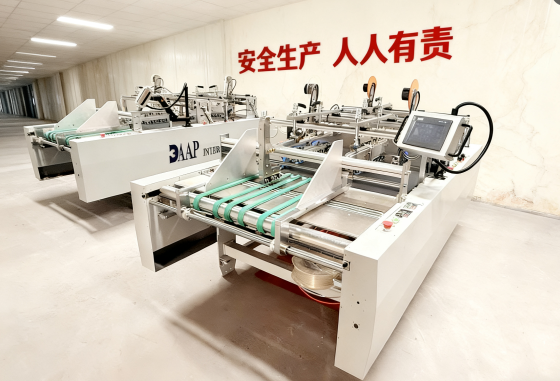 A Leading Designer and Manufacturer of Tape Application Systems